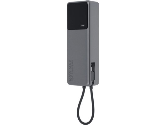 Внешний аккумулятор Xiaomi 165W Power Bank 10000mAh (Integrated Cable) GL BHR9361GL
